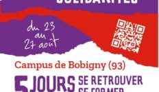 UEMSS affiche
