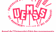 UEMSS logo appel UEMSS logo appel