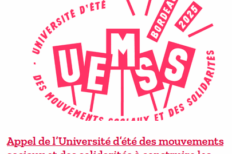 UEMSS logo appel
